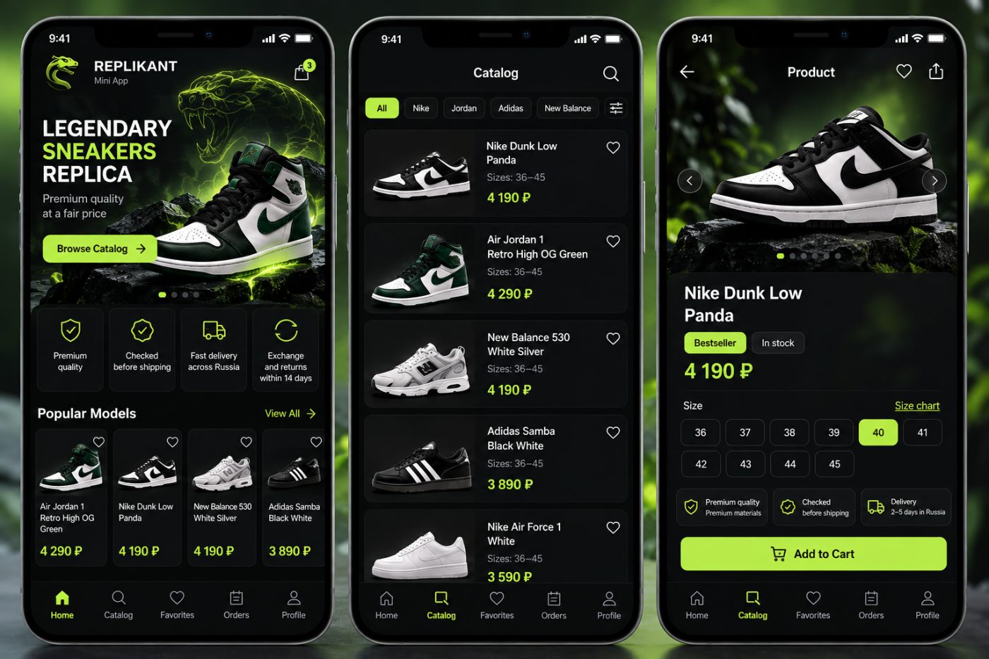Replikant — Sneaker Shopping Telegram Mini App